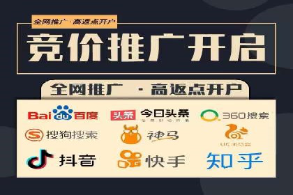 SEM运营公司案例分享：提升点击率技巧